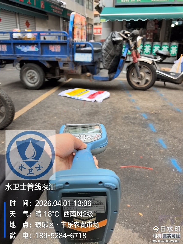滁州电缆探测案例